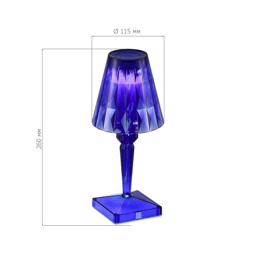 SL1010.714.01 Прикроватная лампа ST-Luce Синий/Синий LED 1*2W 3000K - 6000K SPARKLE