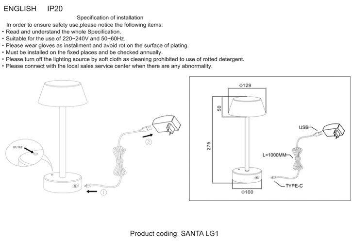 Аккумуляторная настольная лампа Crystal Lux SANTA LG1 BLACK