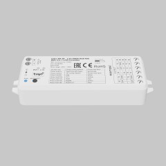 Контроллер Lighting control 742001