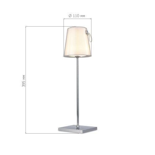 SL1009.104.01 Прикроватная лампа ST-Luce Хром/Белый LED 1*5W 3000K+RGB PORTALI