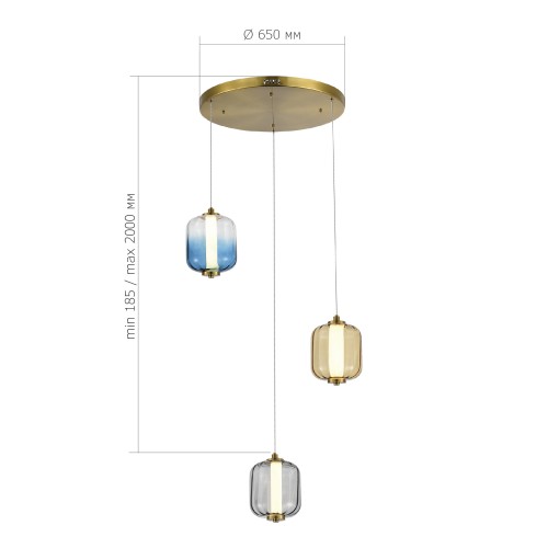 SL1193.303.03 Светильник подвесной ST-Luce Латунь/Янтарный,Дымчатый,Голубой LED 3*11,2W 3000K SUMMER