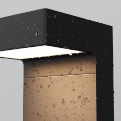 Ландшафтный светильник Outdoor O013FL-L9B