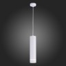 ST115.533.12 Светильник подвесной Белый LED 1*12W 3000K 936Lm Ra>90 120° IP20 D80xH300 165-265V Подвесные светильники