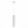 ST115.533.12 Светильник подвесной Белый LED 1*12W 3000K 936Lm Ra>90 120° IP20 D80xH300 165-265V Подвесные светильники