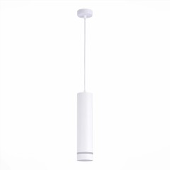ST115.533.12 Светильник подвесной Белый LED 1*12W 3000K 936Lm Ra>90 120° IP20 D80xH300 165-265V Подвесные светильники