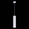 ST115.543.12 Светильник подвесной Белый LED 1*12W 4000K 936Lm Ra>90 120° IP20 D80xH300 165-265V Подвесные светильники