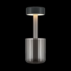 Аккумуляторный светильник Maytoni MOD229TL-L3B3K3