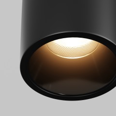 Уличный трековый светильник Outdoor O-TR01-2-S-16WB3K