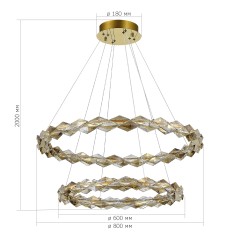 SL6009.203.02 Люстра подвесная ST-Luce Золотистый/Прозрачный,Янтарный LED 1*45W 3000K DIAMANTA