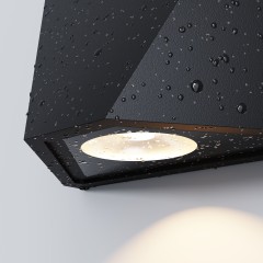 Архитектурная подсветка Outdoor O577WL-L5B