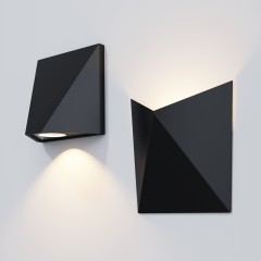 Архитектурная подсветка Outdoor O577WL-L5B