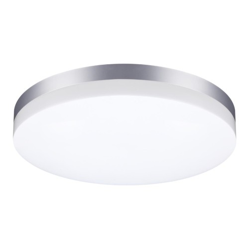 358891 STREET NT22 396 серебро Светильник ландшафтный светодиодный IP54 LED 4000К 40W 220V OPAL
