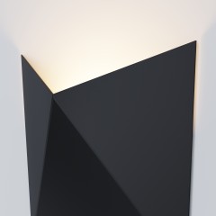 Архитектурная подсветка Outdoor O802WL-L7B