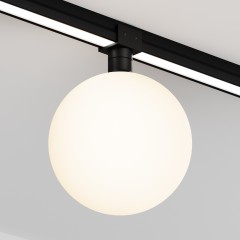 Уличный трековый светильник Outdoor O-TR01-2-S-9WB3K