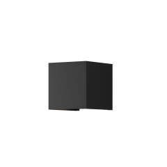 Архитектурная подсветка Outdoor O572WL-L6B