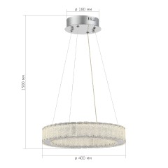 SL6008.103.01 Люстра подвесная ST-Luce Хром/Хром LED 1*20W 3000K LATOZZO