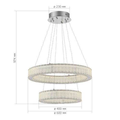 SL6008.103.02 Люстра подвесная ST-Luce Хром/Хром LED 2*50W 3000K LATOZZO
