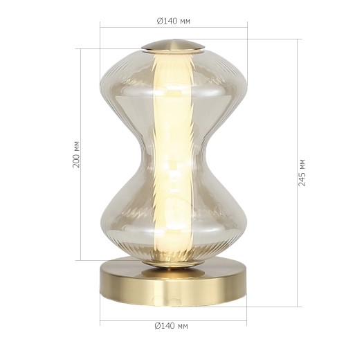 SL6136.204.01 Прикроватная лампа ST-Luce золото/коньячный LED 1*6W 3000K SPINE