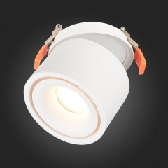 ST652.538.12 Св-к встр. Белый LED 1*12W 3000K 1 000Lm Ra>90 36° IP20 D100xH105 170-240V Встраиваемые светильники