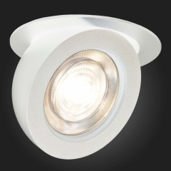 ST654.538.10 Св-к встр. Белый LED 1*10W 3000K 850Lm Ra>90 38° IP20 D109xH60 180-240V Встраиваемые светильники