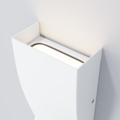 Архитектурная подсветка Outdoor O040WL-L11W3K