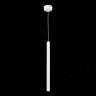 ST153.543.03 Светильник подвесной Белый LED 1*3W 4000K 255Lm Ra  IP20 D30xH1 500 180-240V Подвесные светильники
