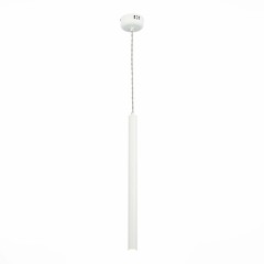 ST153.543.03 Светильник подвесной Белый LED 1*3W 4000K 255Lm Ra  IP20 D30xH1 500 180-240V Подвесные светильники