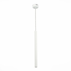 ST153.543.03 Светильник подвесной Белый LED 1*3W 4000K 255Lm Ra  IP20 D30xH1 500 180-240V Подвесные светильники