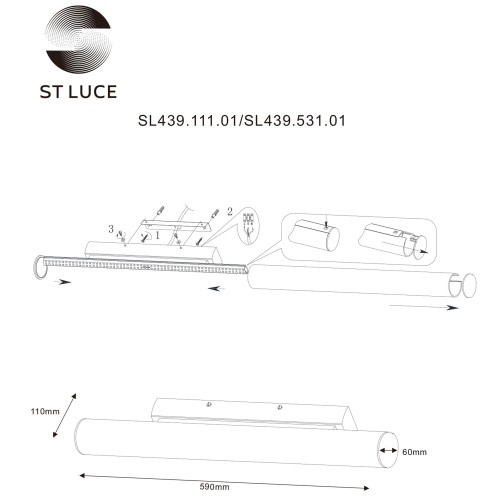SL439.531.01 Светильник настенный ST-Luce Белый/Белый LED 1*18W 4000K Настенные светильники