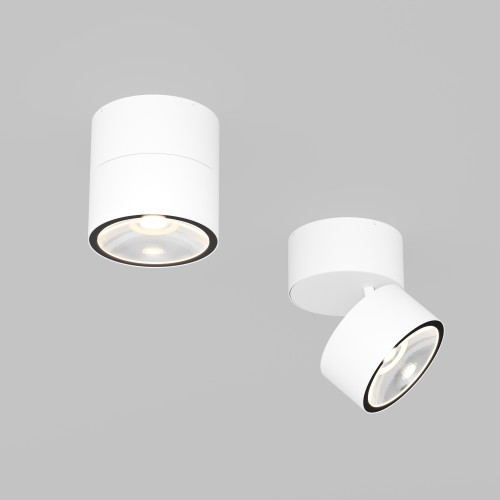 Потолочный светильник Outdoor O310CL-L12W3K