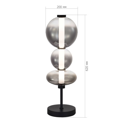 SL6119.404.18 Прикроватная лампа ST-Luce Черный/Дымчато-Серый LED 1*18W 3000K PERLINA