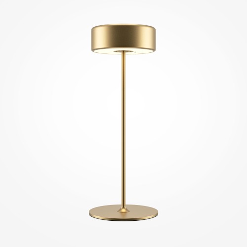 Аккумуляторный светильник Maytoni MOD229TL-L3G3K2