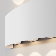 Архитектурная подсветка Outdoor O417WL-L6W3K