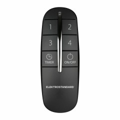 Пульт управления с 4-канальным контроллером (радио) Y8