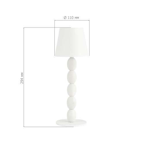 SL1011.504.01 Прикроватная лампа ST-Luce Белый/Белый LED 1*3W 3000-6000K EASE