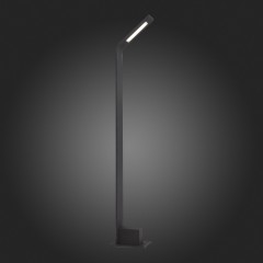 SL094.445.01 Светильник уличный наземный ST-Luce Черный/Черный LED 1*6W 4000K ANSA