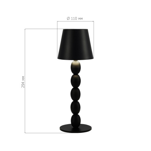 SL1011.404.01 Прикроватная лампа ST-Luce Черный/Черный LED 1*3W 3000-6000K EASE