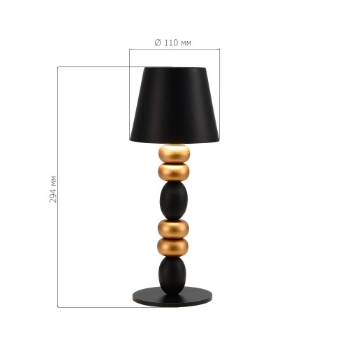 SL1011.414.01 Прикроватная лампа ST-Luce Черный, Золотистый/Черный LED 1*3W 3000-6000K EASE