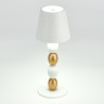 SL1011.514.01 Прикроватная лампа ST-Luce Белый, Золотистый/Белый LED 1*3W 3000-6000K EASE