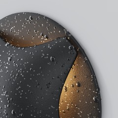 Встраиваемый светильник Outdoor O036-L3B3K