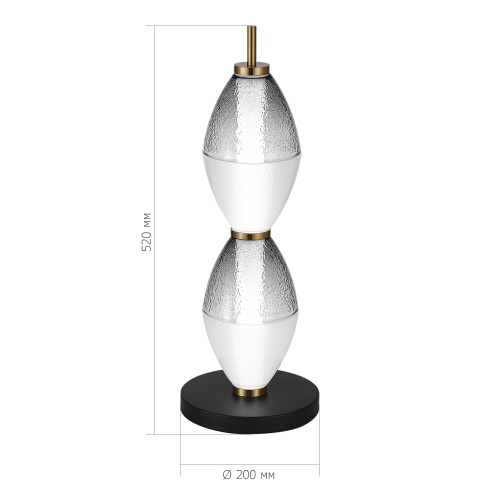 SL6130.404.12 Прикроватная лампа ST-Luce Черный/Белый, Дымчатый LED 1*16W 3000K ICE