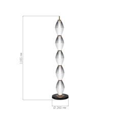 SL6130.405.27 Светильник напольный ST-Luce Черный/Белый, Дымчатый LED 1*35W 3000K ICE
