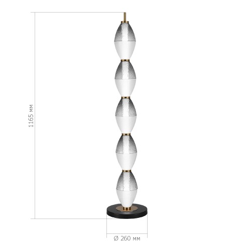 SL6130.405.27 Светильник напольный ST-Luce Черный/Белый, Дымчатый LED 1*35W 3000K ICE