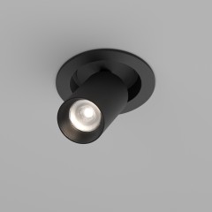 Встраиваемый светильник Technical C071CL-7W4K-B