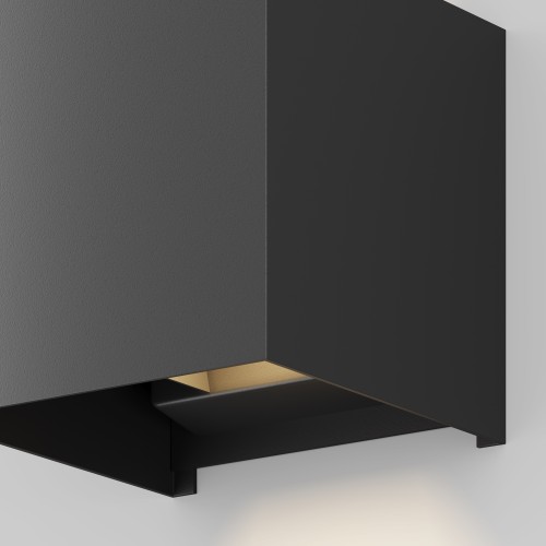 Архитектурная подсветка Outdoor O572WL-L20B3K