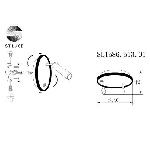 SL1586.513.01 Светильник настенный Белый LED 1*8W 3000K 624Lm Ra>80 24° IP20 L-xW155xH155 170-240V Настенные светильники