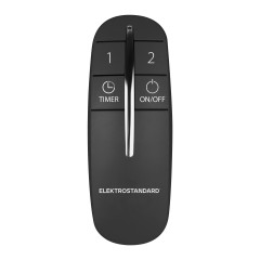 Пульт и 2-канальный контроллер для дистанционного управления освещением 16001/02