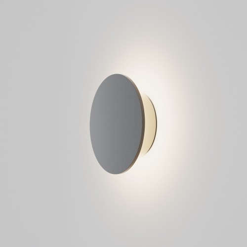 Архитектурная подсветка Outdoor O420WL-L7GF