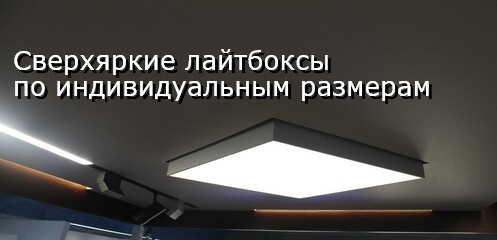 ПОСМОТРЕТЬ МОДЕЛИ